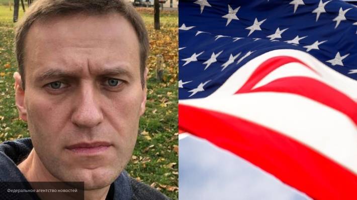 Редакция ФАН нашла доказательства финансирования ФБК Навального из-за рубежа