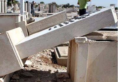 В Чатеме, Великобритания, осквернено еврейское кладбище - Cursorinfo: главные новости Израиля