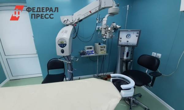 Челябинский медцентр получит из бюджета 14 млн рублей