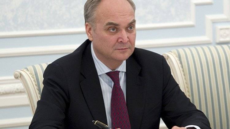 Посол РФ в США предложил советнику Белого дома по нацбезопасности встретиться