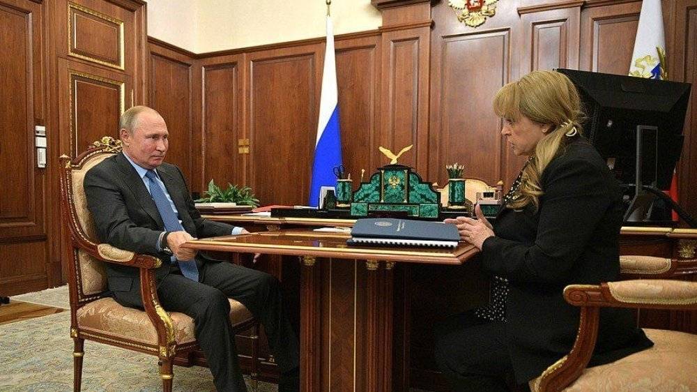 Памфилова доложила Путину, что избирательная кампания 2019 года прошла хорошо