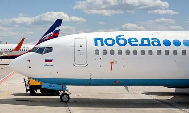 Мосгорсуд признал незаконной платную регистрацию на рейсы «Победы» в иностранных аэропортах