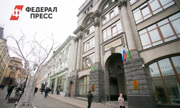 Минюст прокомментировал внесение ФБК в список иностранных агентов