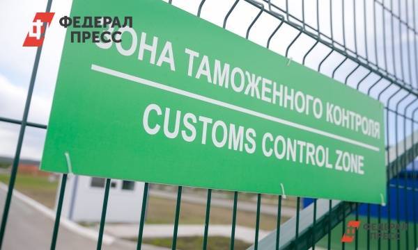 Таможенники в Татарстане обнаружили контрафакт на 18 миллионов