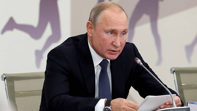 Путин выступил на спортивном форуме в Нижнем Новгороде