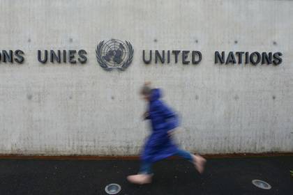 Два комитета ООН приостановили работу из-за проблем с визами россиян