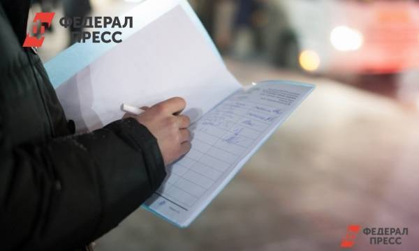 Петербургская молодежь активно собирает подписи против «наливаек» и «пивнушек» в жилых домах