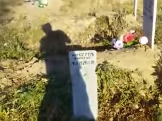 «Ритуальные» разборки: в Барнауле нашли незарытые могилы с детьми