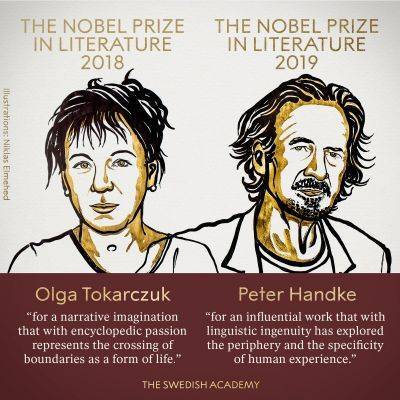 Нобелиаты по литературе: польский психиатр и австриец-сербофил