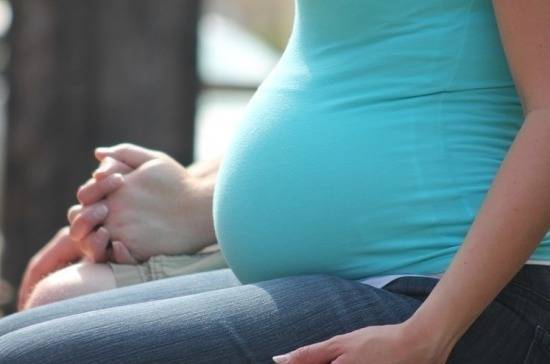 Беременные женщины смогут получить бесплатную консультацию у психолога