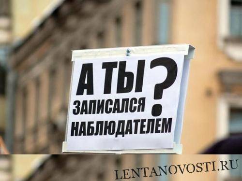 Наблюдателя на выборах в Казани оштрафовали за «создание нервной обстановки» на участке