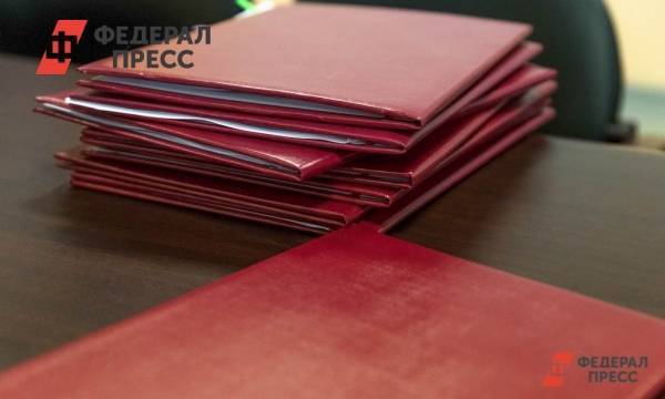 Минспорта РФ, Нижегородская область и РФС подписали соглашение о сотрудничестве
