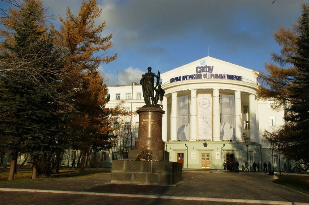 В Коряжме закрыли филиал САФУ, студентов отправляют в Архангельск