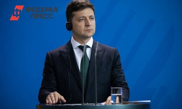Зеленский отказался от Крыма и Донбасса