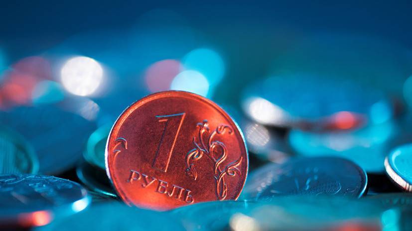 Эксперты дали прогноз по курсу рубля к доллару на ближайшие два квартала