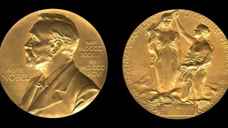 Нобелевский комитет назвал имена лауреатов премии по литературе сразу за два года