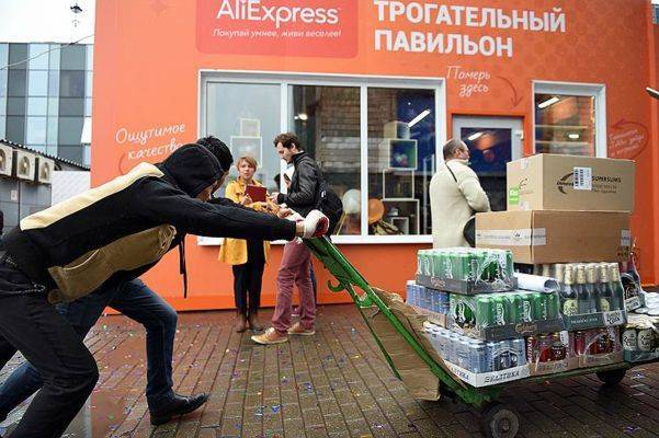 Гендиректор Mail.ru возглавит совет директоров СП «AliExpress Россия»