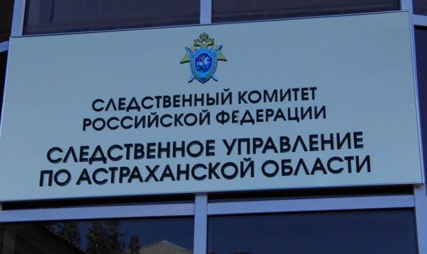 В Астрахани директор спецучилища сдавал в аренду учащихся владельцу стройки