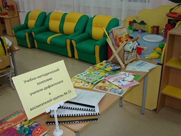 В Ноябрьске из-за кишечной инфекции на карантин закрыли детский сад