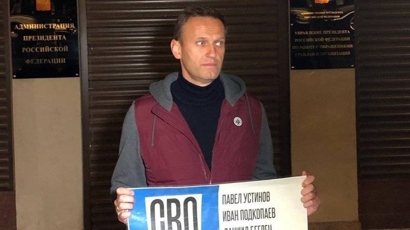 ФАН разоблачил иностранных спонсоров возглавляемого Навальным ФБК