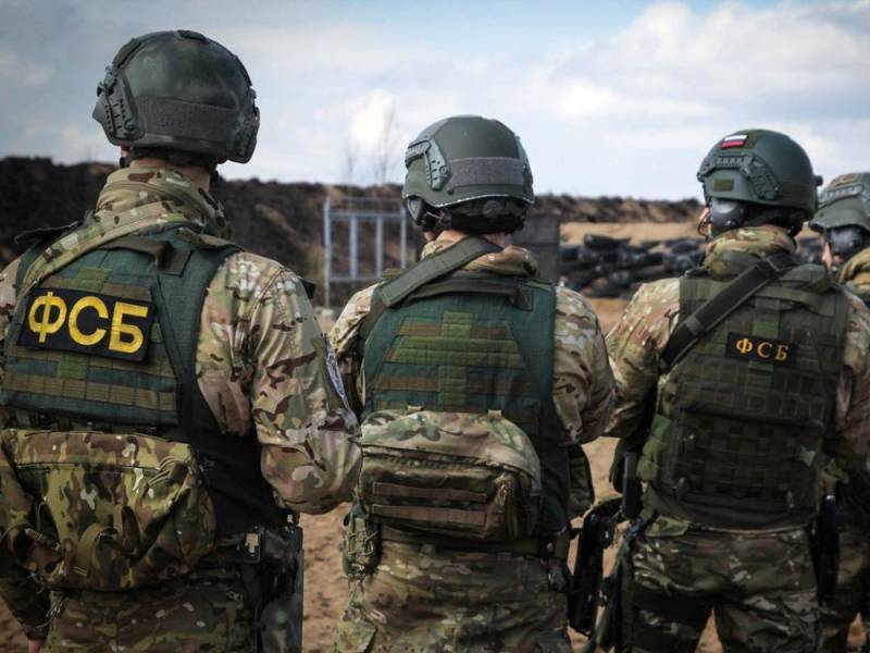 ФСБ задержала украинского нациста, планировавшего теракт в Крыму