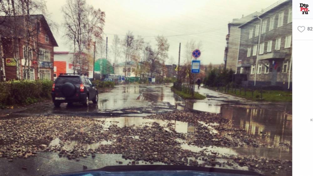 Жители Кеми требуют жалуются в Минтранс России на плохие дороги