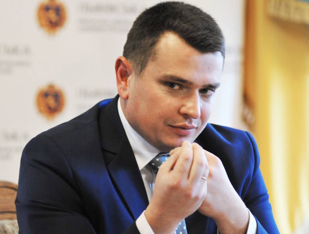 Юрий Луценко заявил о вмешательстве Украины в выборы в США