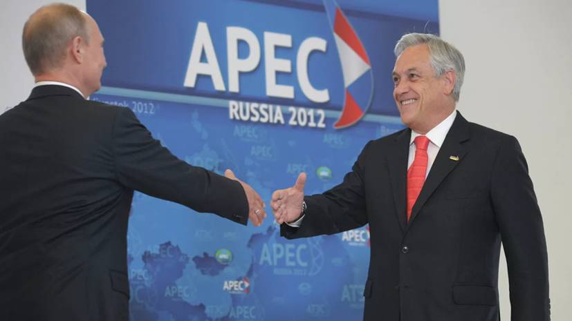 Путин и президент Чили проведут встречу 15 ноября