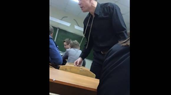 Учителя ОБЖ из тюменской школы отстранили из-за снятого учениками видео с оскорблениями