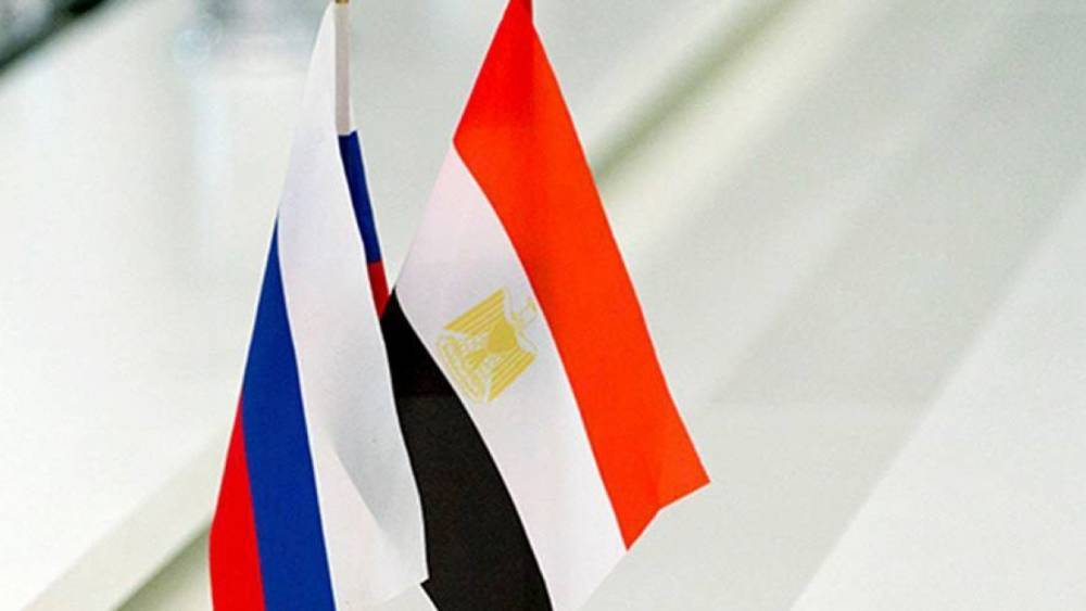 Россия планирует использовать опыт сотрудничества с Египтом во всей Африке