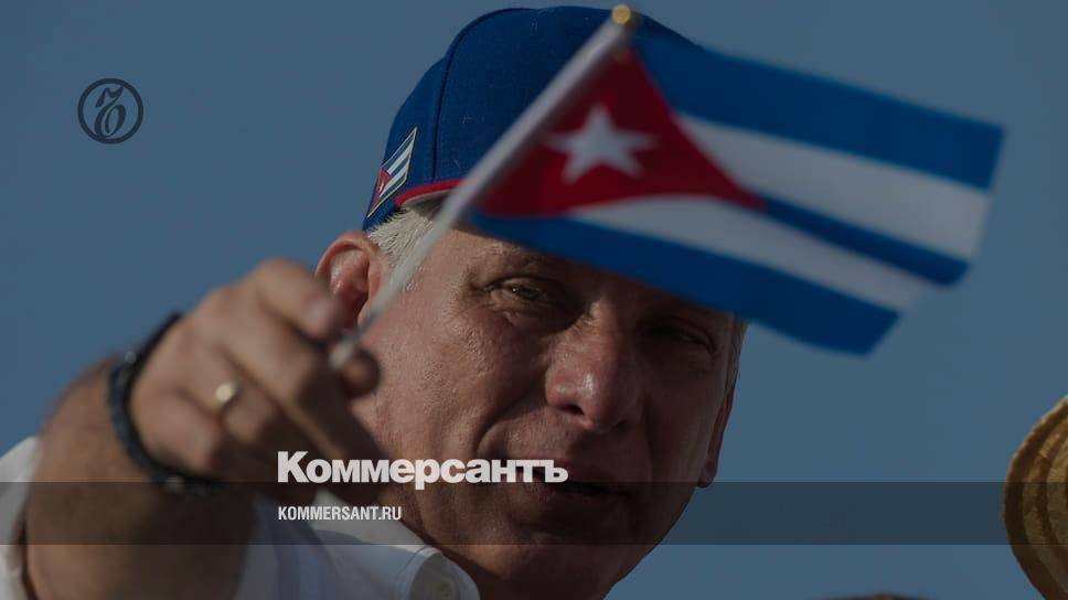 Президентом Кубы стал Мигель Диас-Канель