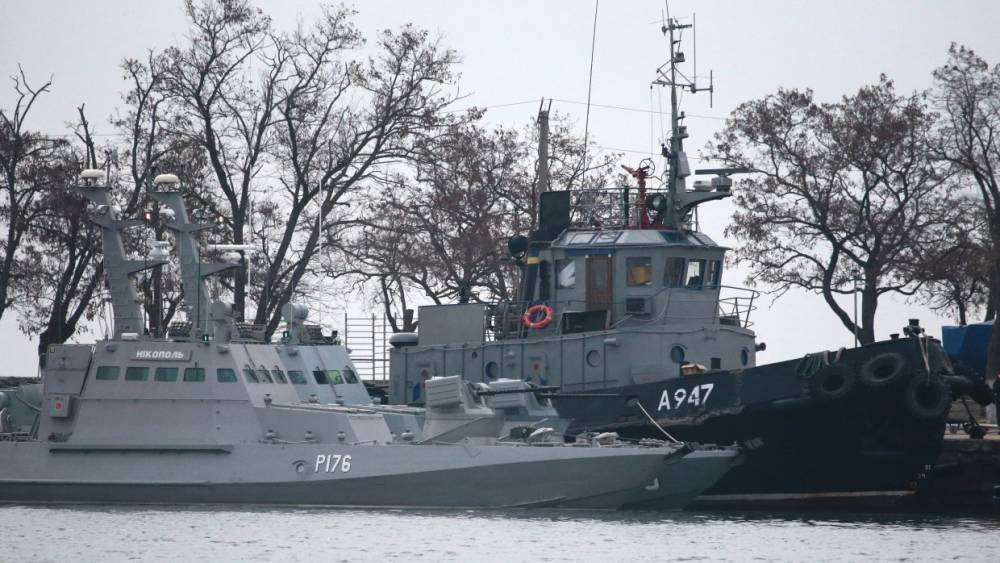 Глава МИД Украины заявил о скором возвращении задержанных в Керченском проливе кораблей