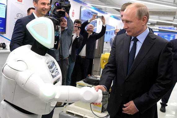 Путин утвердил стратегию развития искусственного интеллекта