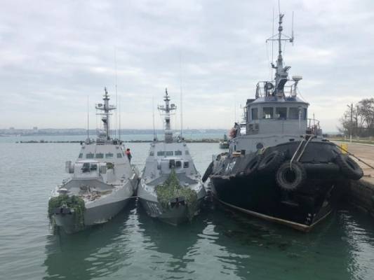 На Украине рассказали о возращении задержанных кораблей в Керченском проливе