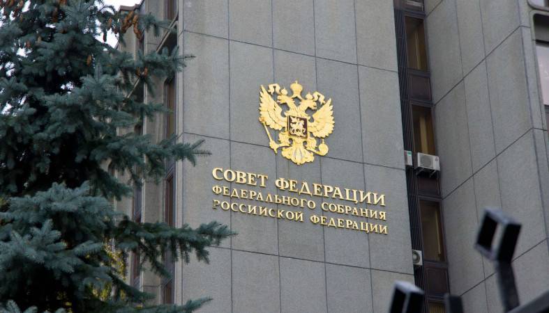 Совет Федераций предлагает продлить сроки ФЦП развития Карелии