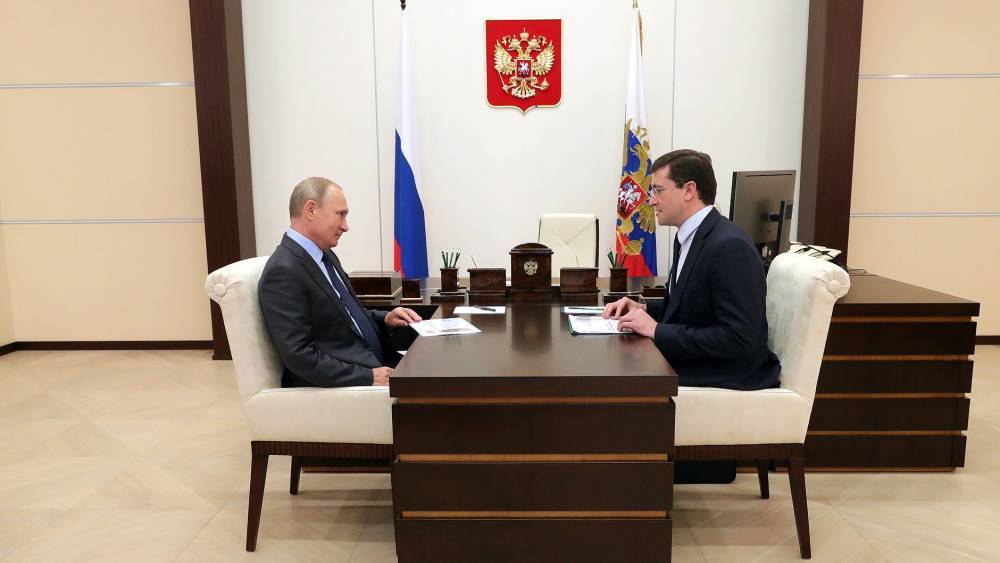 Путин оценил работу по снижению госдолга региона губернатора Нижегородской области