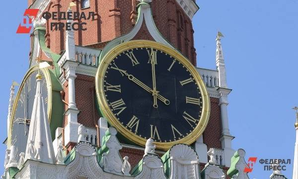 Мистика Москвы: названы места столицы, способные исполнить самые заветные желания