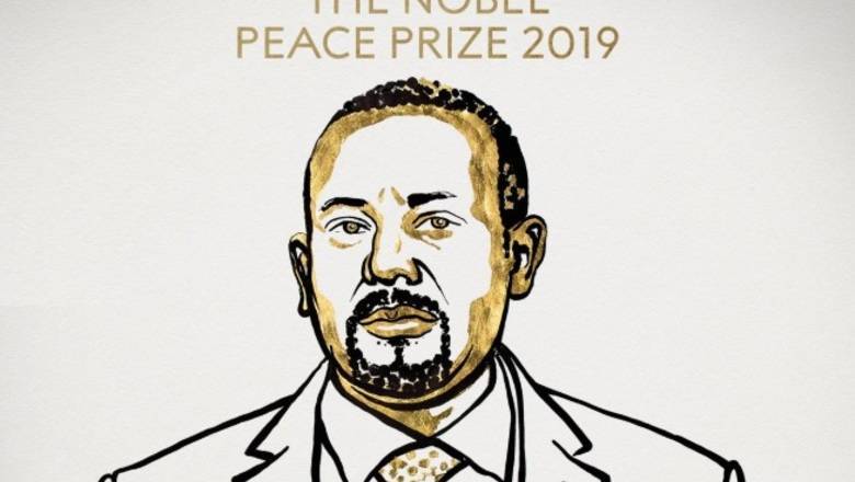 Нобелевскую премию мира получил премьер-министр Эфиопии Абий Ахмед Али