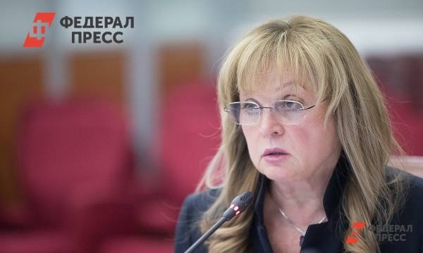 Памфилова подтвердила, что Петербург является горячей точкой по нарушениям на выборах