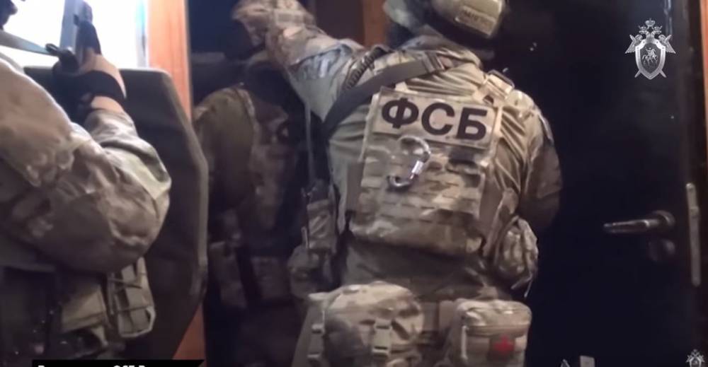 ФСБ России раскрыла «благотворительную организацию» за финансирование террористов