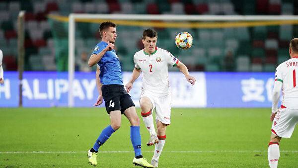 Сборные Белоруссии и Эстонии сыграли вничью в матче отбора ЧЕ-2020