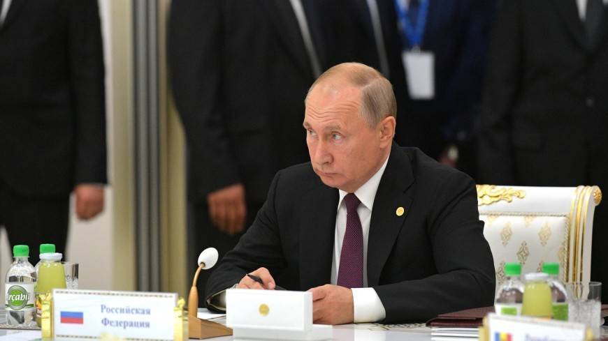Путин на саммите в Ашхабаде предложил создать единый финрынок СНГ