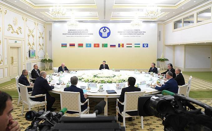 Заседание Совета глав государств СНГ