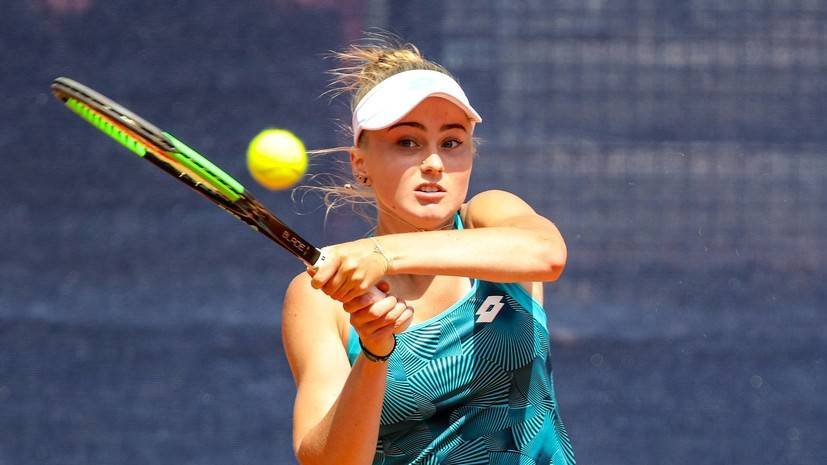 Кудерметова вышла в четвертьфинал турнира WTA в Тяньцзине