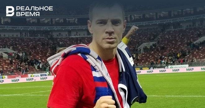 Артем Дзюба: «Сегодня понял: гимн России круче гимна Лиги чемпионов»
