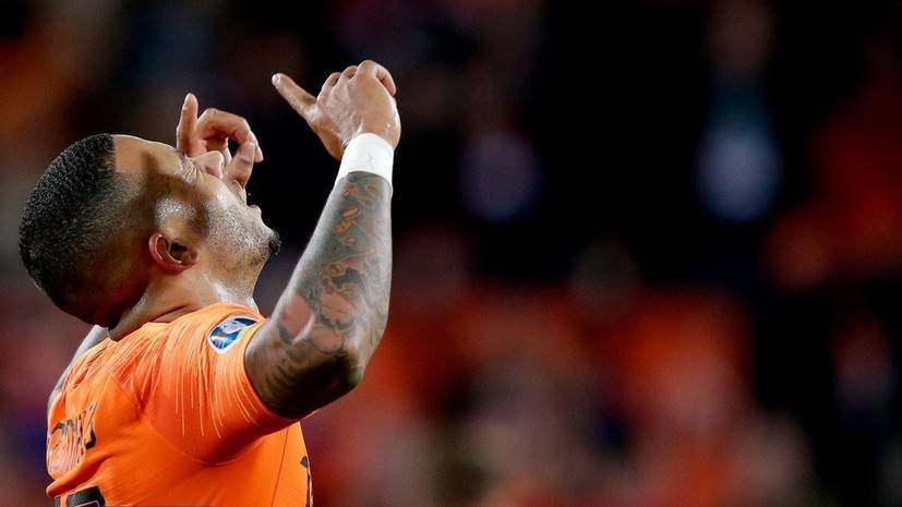 Нидерланды вырвали победу у Северной Ирландии в отборе на Евро-2020, дважды забив в компенсированное время