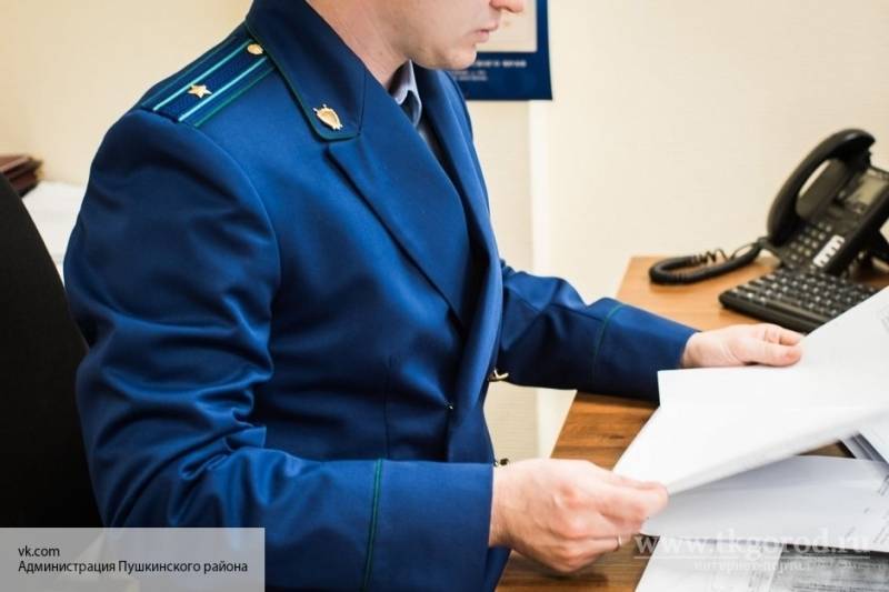 Столичная прокуратура вынесла предупреждение организаторам незаконной акции 13 октября - politros.com - Москва