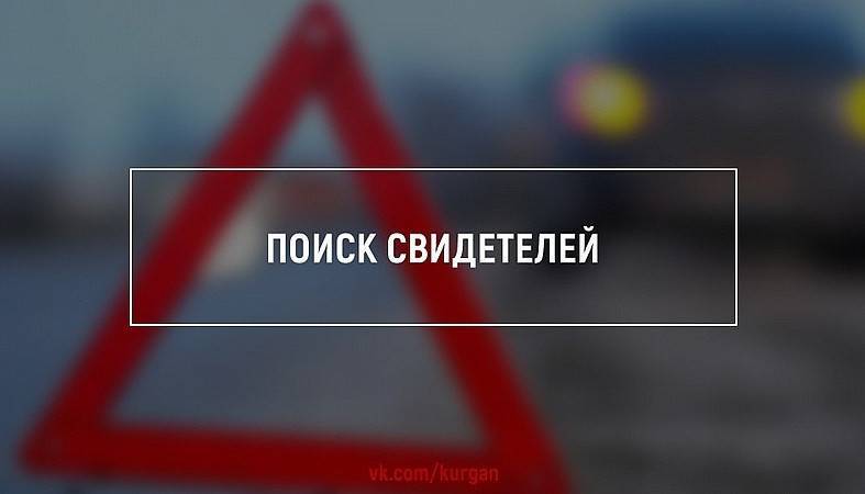 Водитель скрылся с места ДТП, сбив пешехода в Петрозаводске