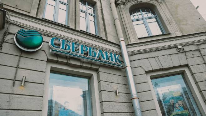 Сбербанк планирует отменить комиссию за переводы внутри банка