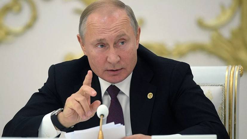 Путин заявил об «ограниченном суверенитете» союзников США